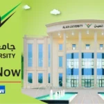 Al Ain University Jobs in UAE