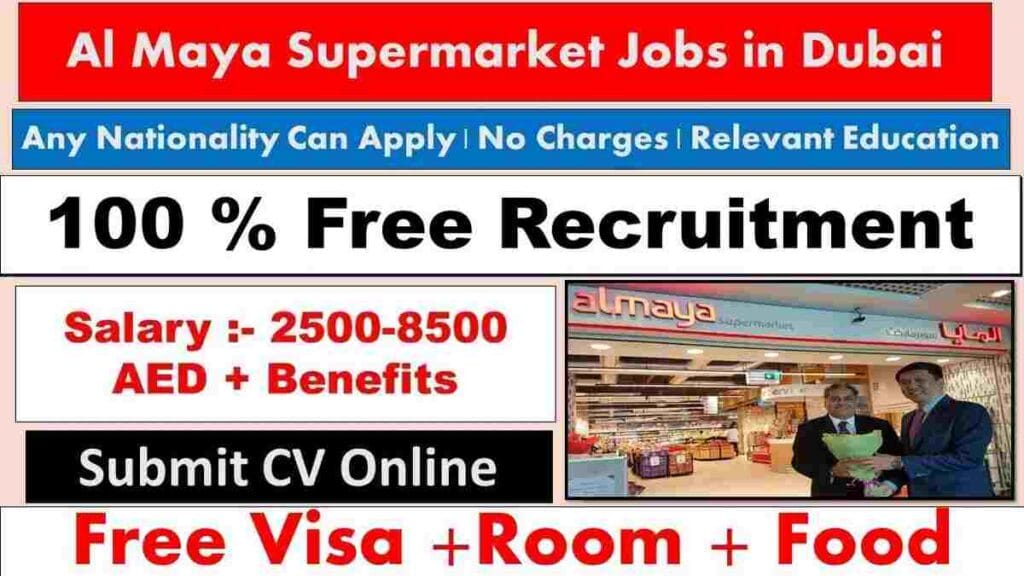 Apply Online For Al Maya Careers New Supermarket Jobs in Dubai & UAE Here