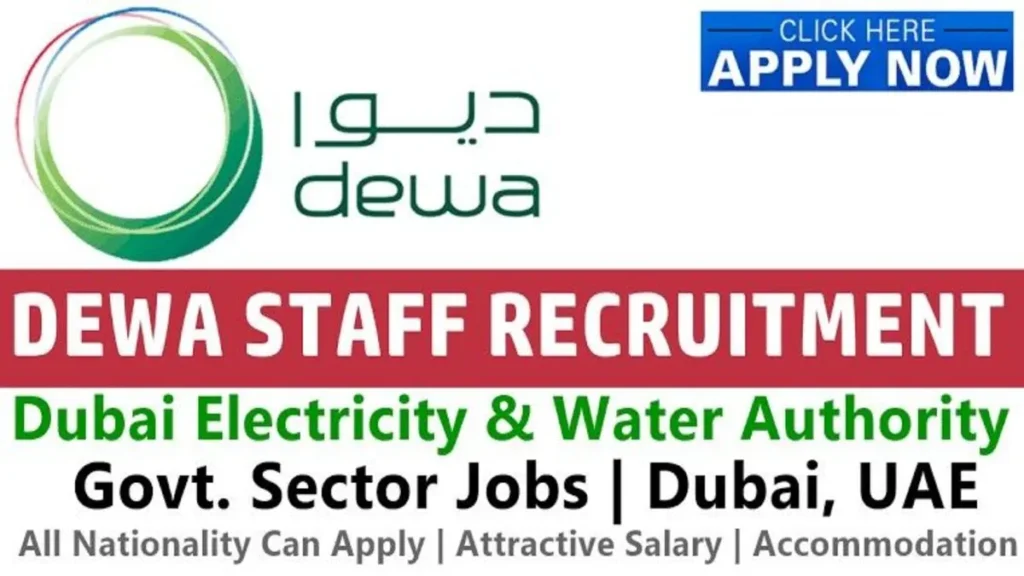 Apply Online For DEWA Careers New Dubai Electricity and Water Authority Jobs Here