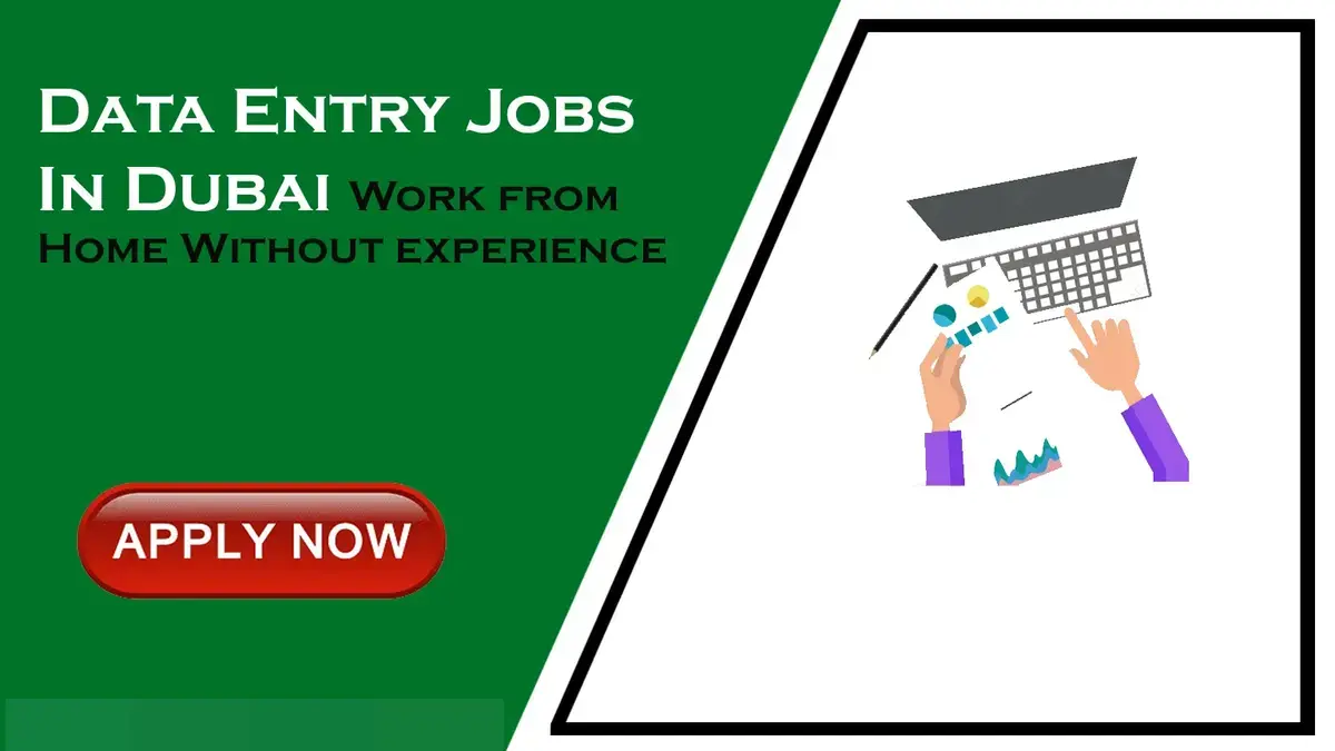 Data Entry Jobs in Dubai