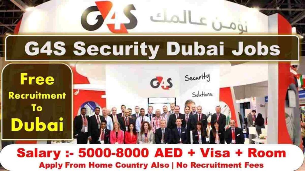 Apply Online For G4S Careers UAE Security Job Opportunities in Dubai Here
