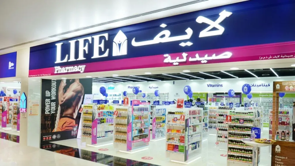 Apply Online Now For Life Pharmacy Careers in UAE & Dubai Job Vacancies Today