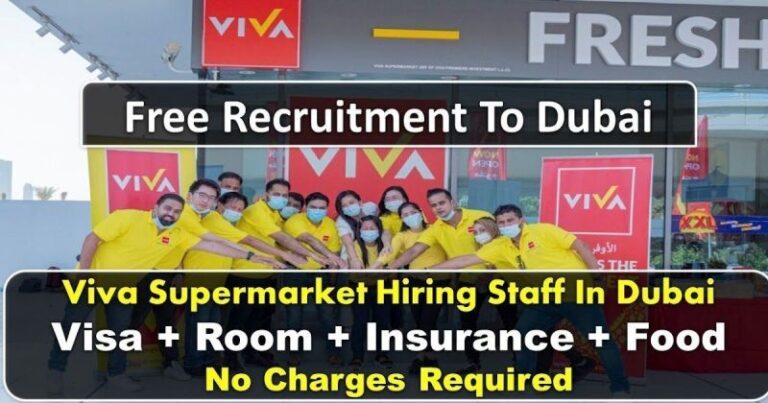 Viva Supermarket Jobs in United Arab Emirates