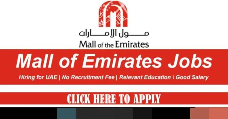Mall of Emirates Careers Current Dubai Job Openings