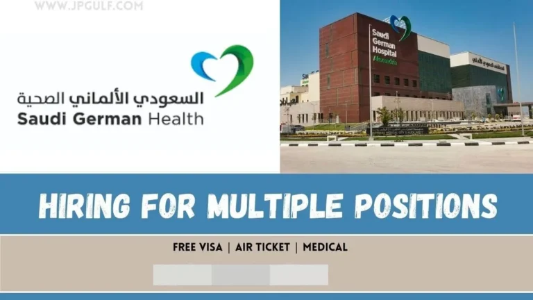 Saudi German Hospital Jobs in Dubai