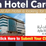 Ayla Hotel Careers in Al Ain New Job Openings in UAE