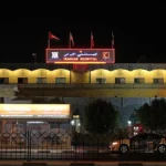 iranian-hospital-careers