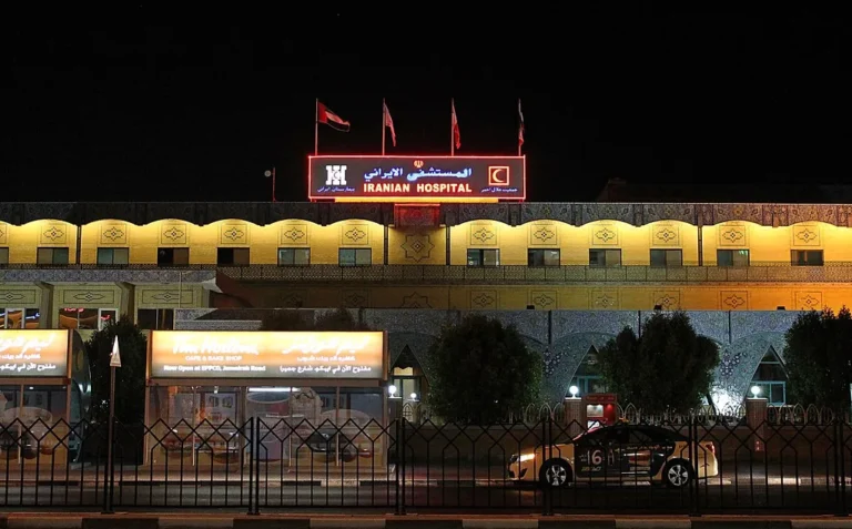 iranian-hospital-careers